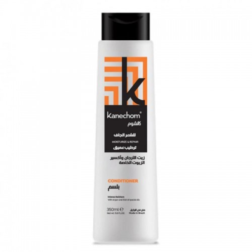 كانشوم بلسم للترطيب وعلاج التلف - 350 مل