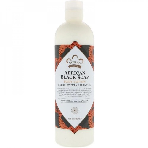 Body Emulsion Moisturizing Cream, African Black Soap 384ml