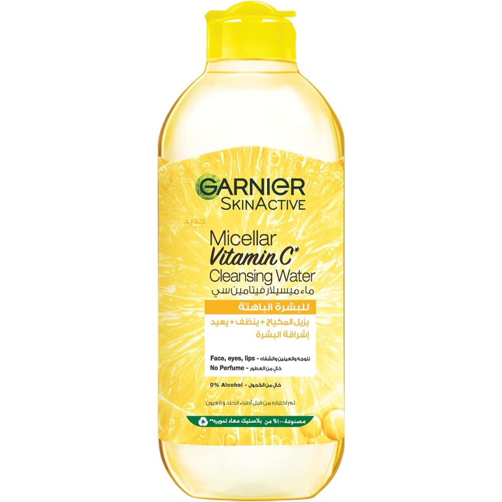 Garnier SkinActive Micellar Water For Dull Skin - 400ml