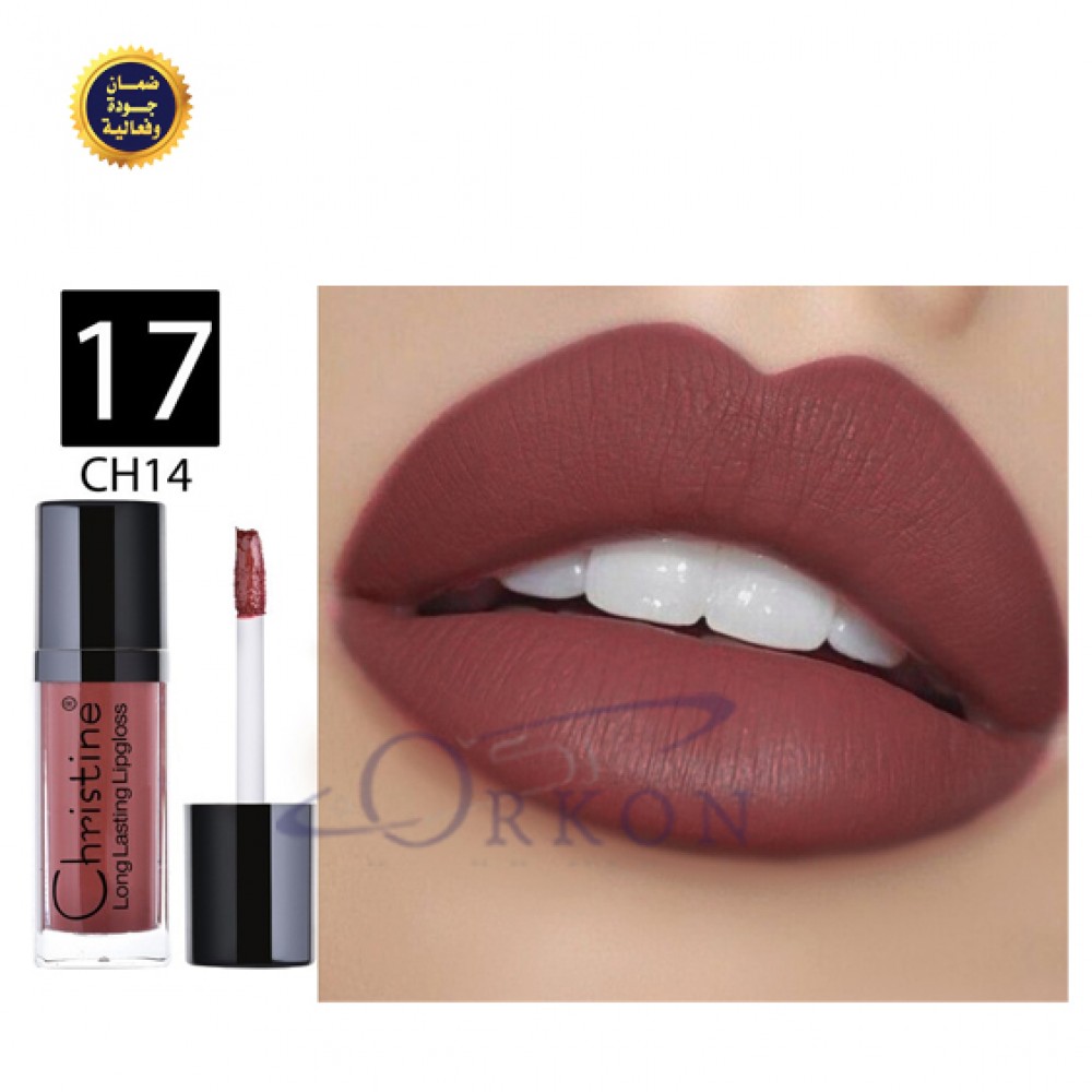 W17 Matte Liquid Lipstick - Christine