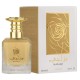 عطر مزاجي من لطافه  100 مل