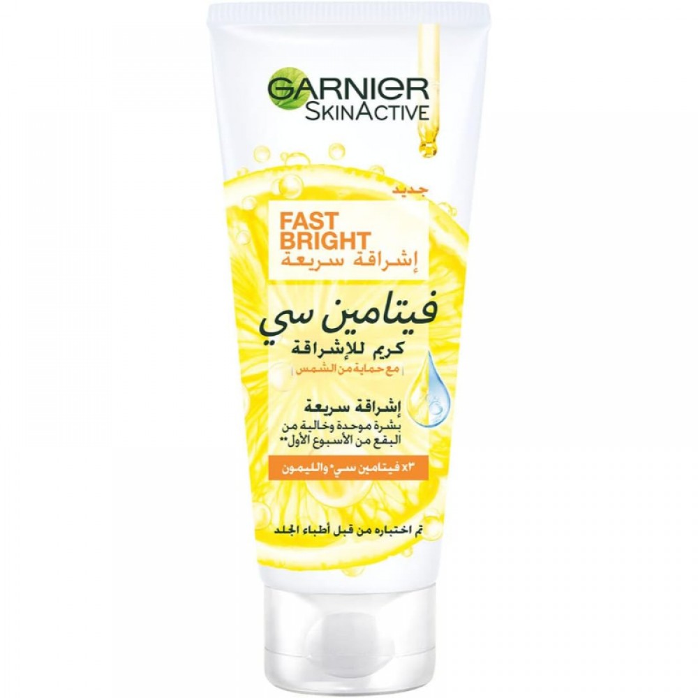 Garnier SkinActive Fast Fairness Day Cream with 3x Vitamin C and Lemon - 100ml