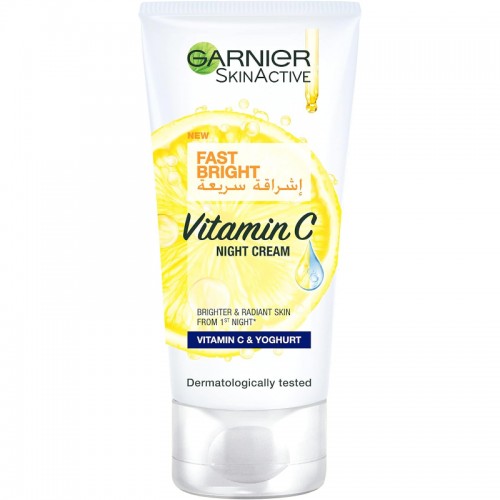 كريم الليل سكين آكتيف للتفتيح السريع بالفيتامين سي والزبادي من غارنييه - ٥٠ مل