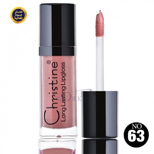 Christine Matte Liquid Lipstick W63