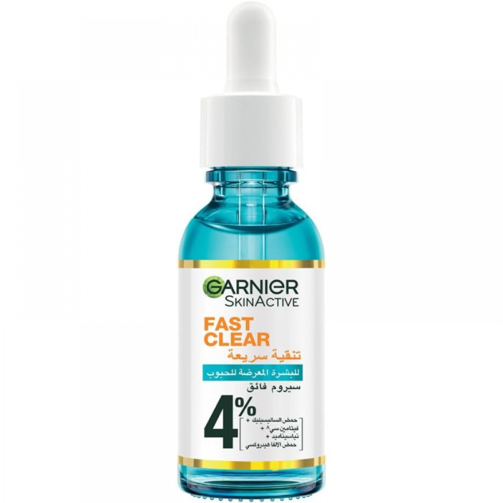 Garnier SkinActive Fast Clear Booster Serum with Salicylic Acid - 30ml