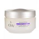 Olay Natural White All-in-one Fairness Night Cream - 50g