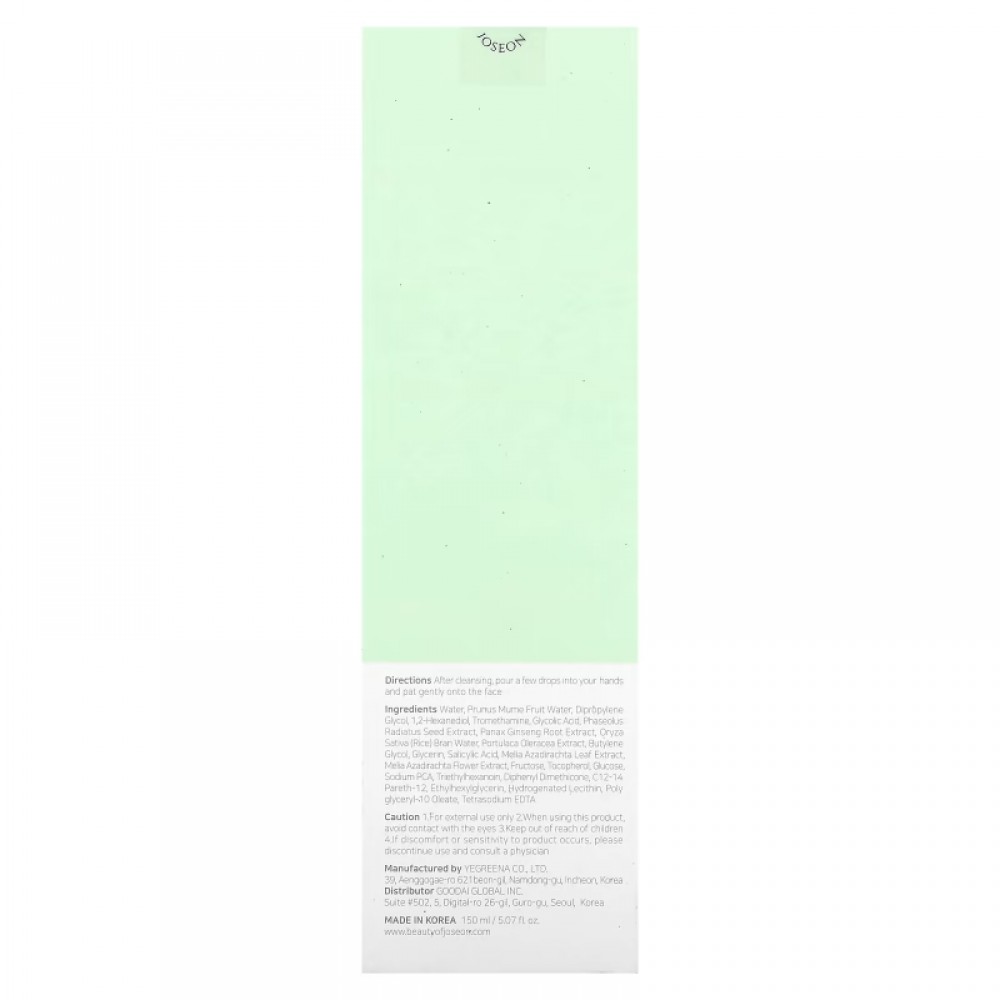 بيوتي أوف جوسون‏, تونر البرقوق الأخضر المنعش ، 5.07 أونصة سائلة (150 مل)