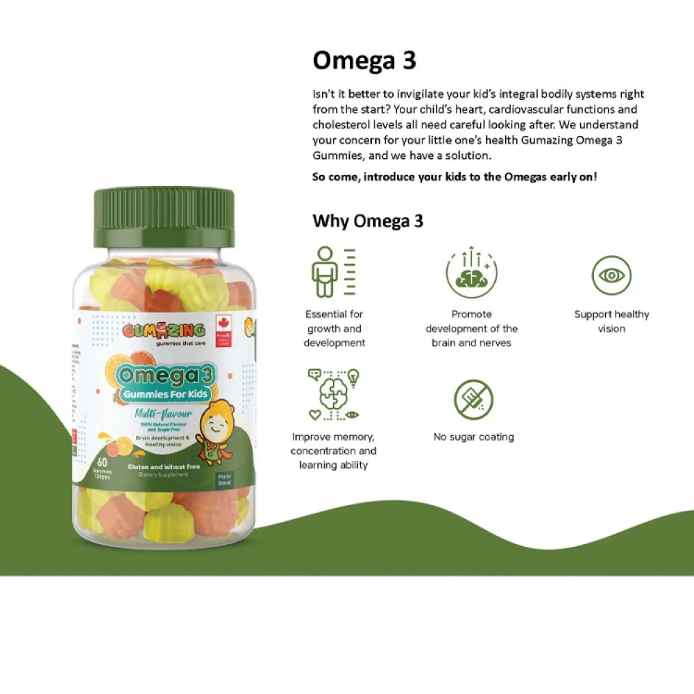 Gumazing Kids Omega 3 Gummies 60 Pcs