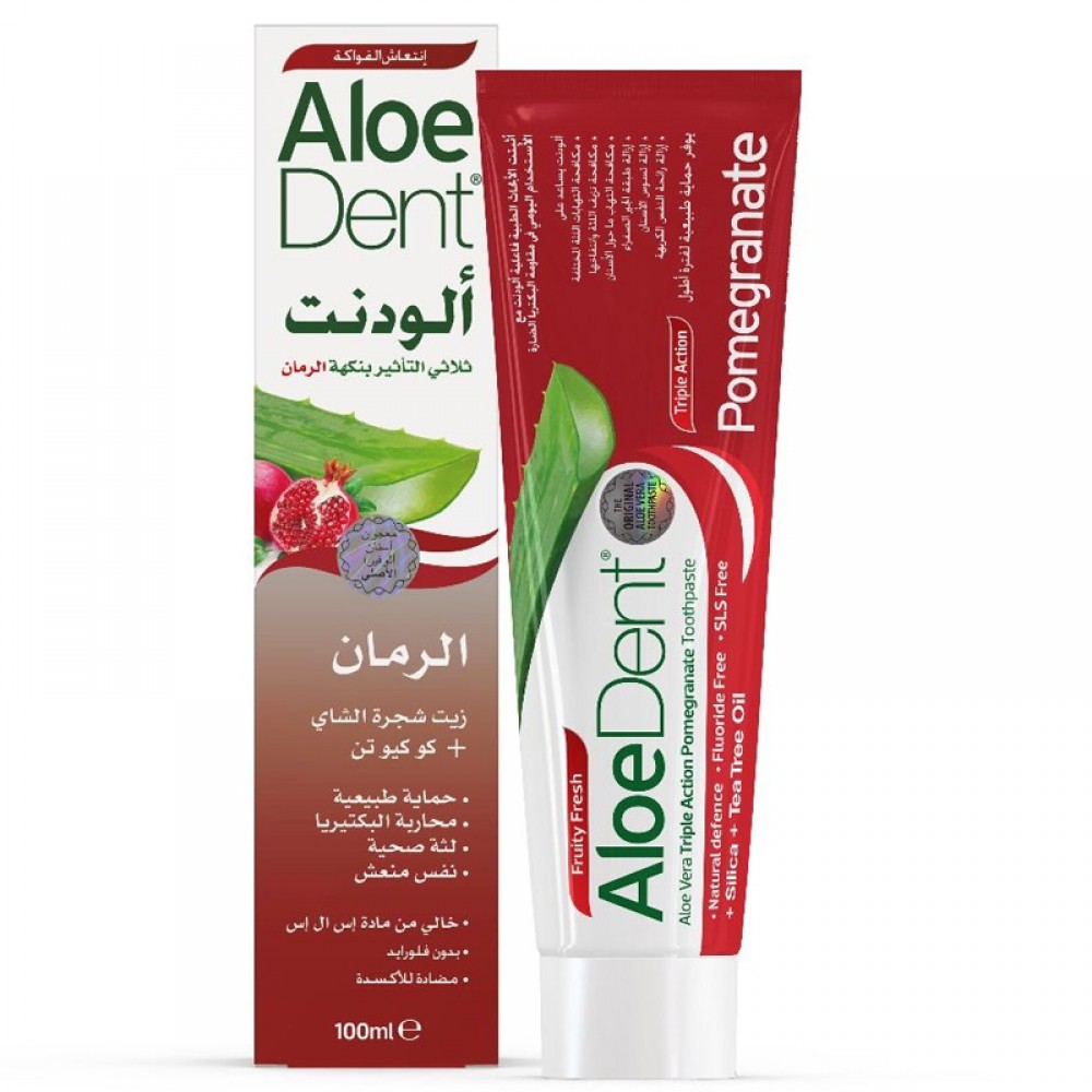 Aloedent, Toothpaste, Triaction Pomegranate - 100 Ml