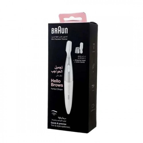 براون أداة تهذيب الشعر الدقيقة الصغيرة لتجميل الحواجب موديل FG1106