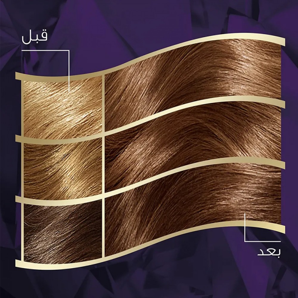 Wella Koleston Intense Hair Dye 306/7 Magnetic Chocolate