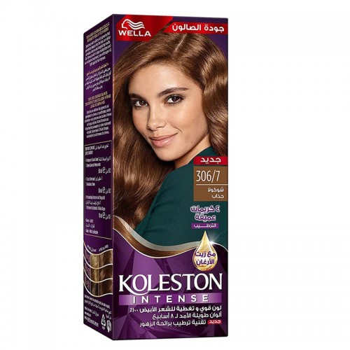 Wella Koleston Intense Hair Dye 306/7 Magnetic Chocolate Wella Koleston Intense Hair Dye 306/7 Magnetic Chocolate