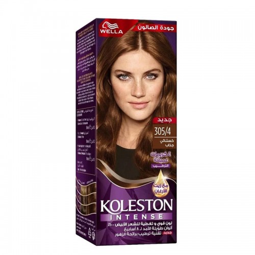 Wella Koleston Intense Hair Dye 305/4 Chestnut Temptation Wella Koleston Intense Hair Dye 305/4 Chestnut Temptation