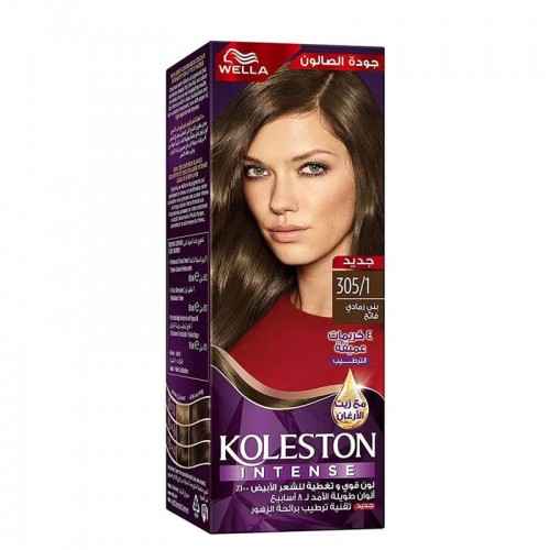 Wella Koleston Intense Hair Dye 305/1 Light Ash Brown Wella Koleston Intense Hair Dye 305/1 Light Ash Brown