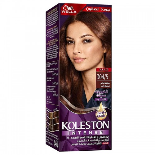 Wella Koleston Intense Hair Color Addictive Dark Mahogany 304/5 Wella Koleston Intense Hair Color Addictive Dark Mahogany 304/5