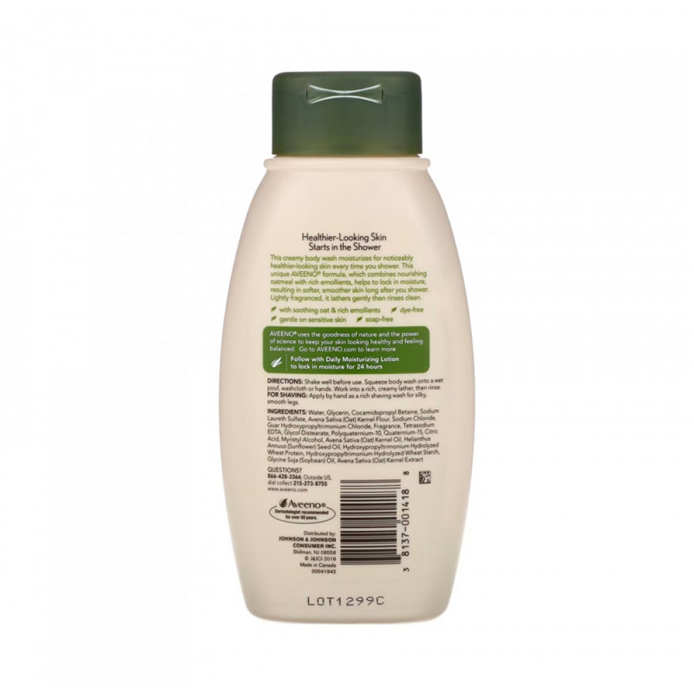 Aveeno Daily Moisturizing Body Wash 12 oz 354 ml