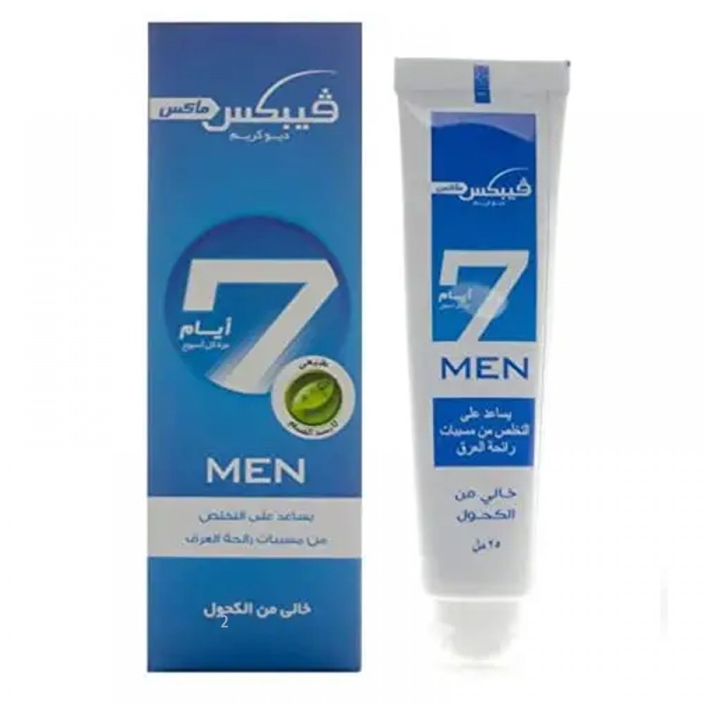 Vebix Deo Cream Max For Men Active 25 ml