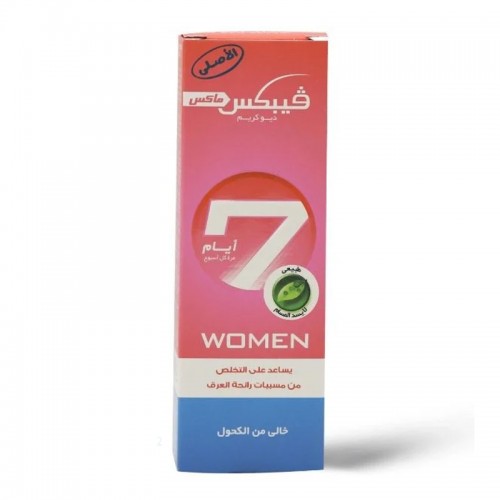 Vebix Deo Cream Max For Men Active 25 ml