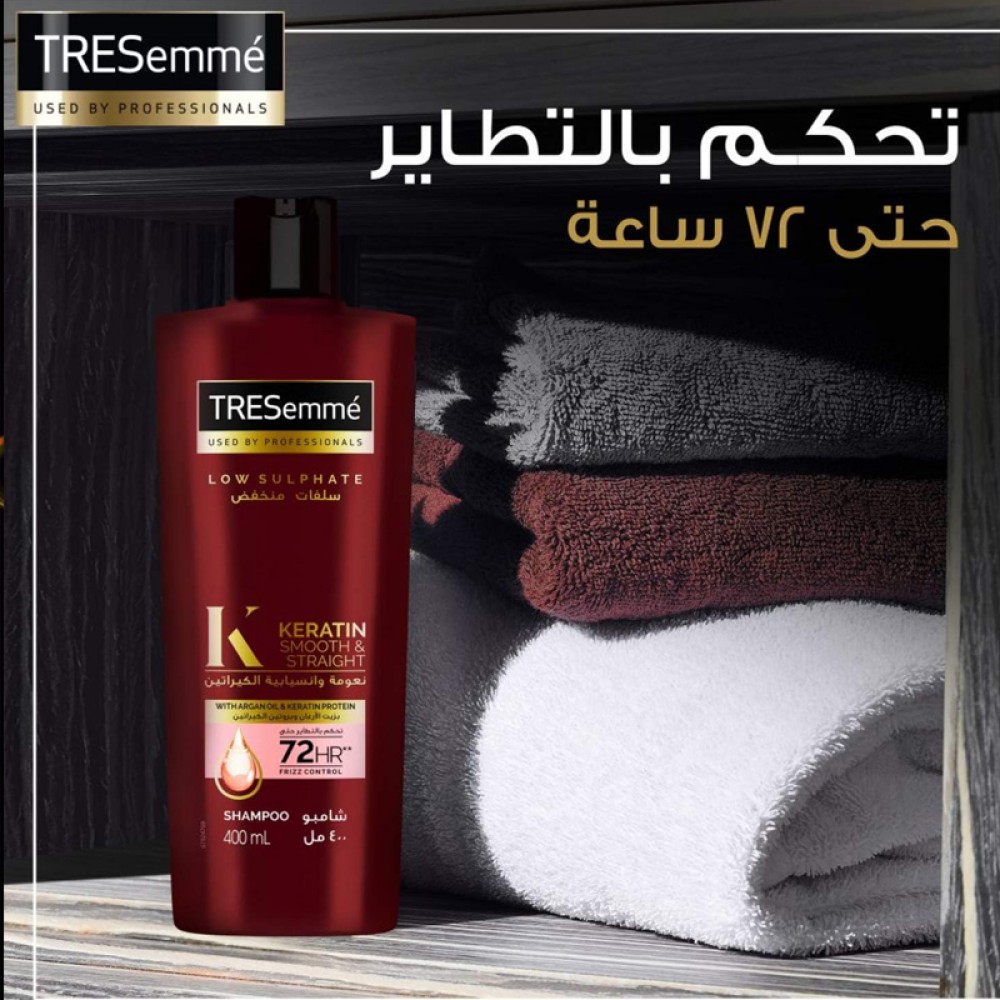 TRESemme Keratin Smooth Shampoo With Argan Oil 600ml