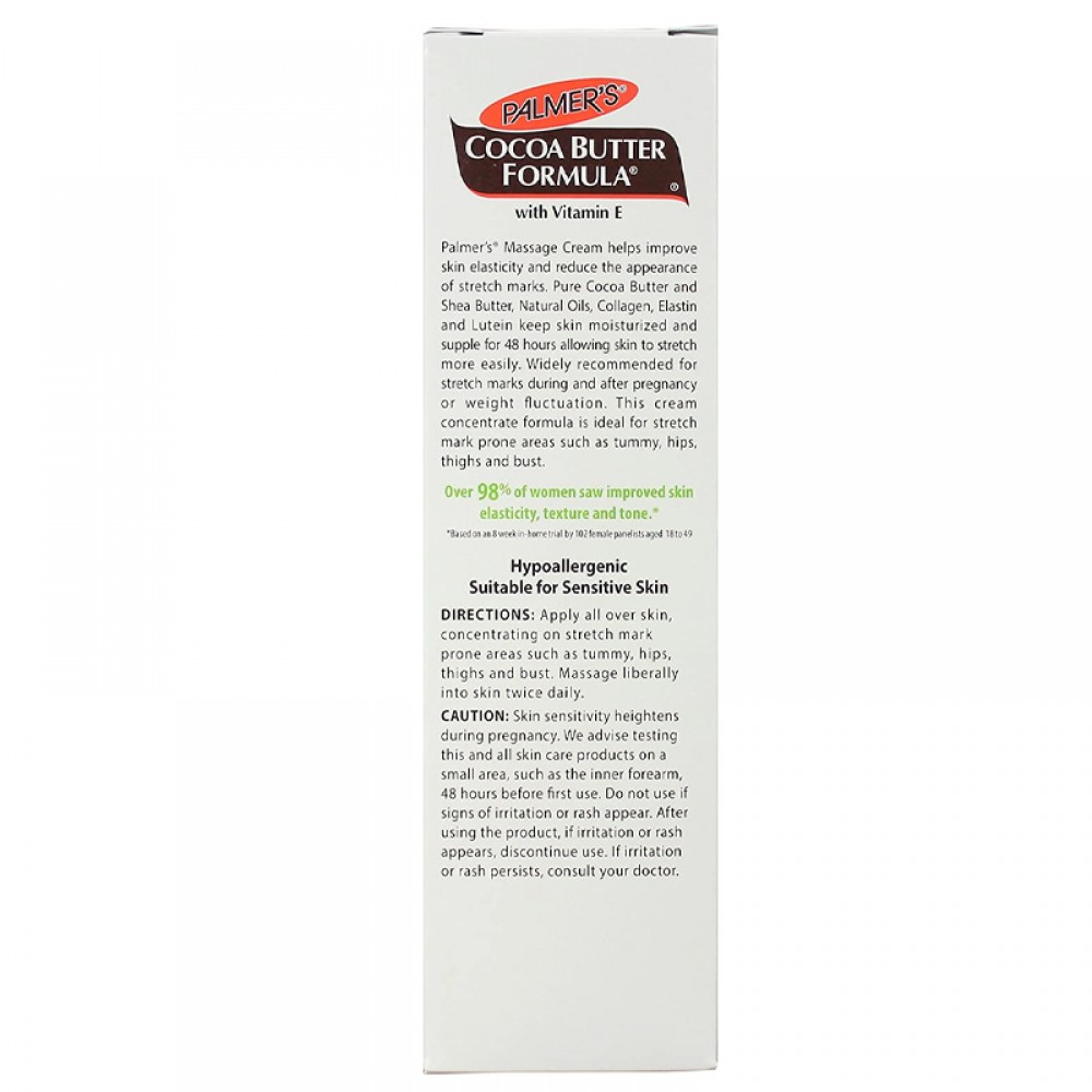 Palmers Massage Cream for Stretch Marks - 125g