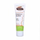 Palmers Massage Cream for Stretch Marks - 125g