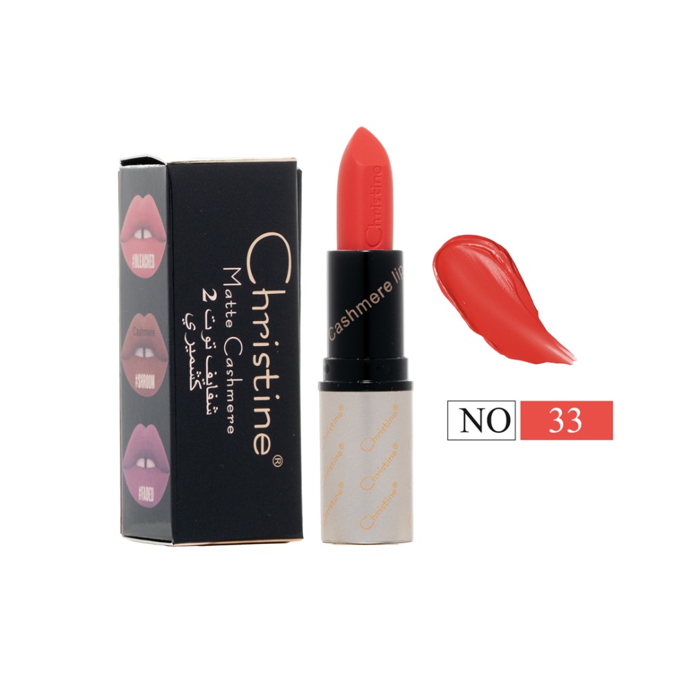 Christine Berry Lipstick 2 Cashmere W33 CH019-N