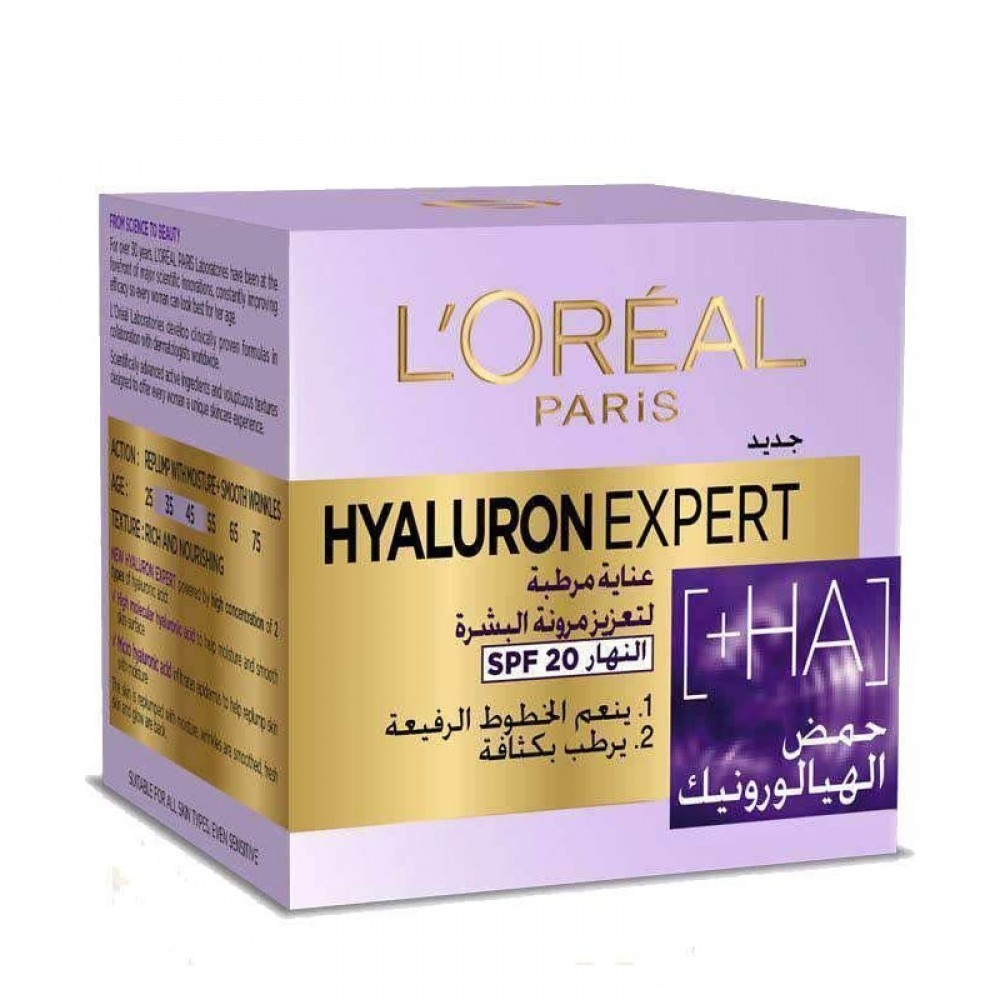 Loreal Paris Hyaluron Eexpert Replumping Day Spf 20 50 ml
