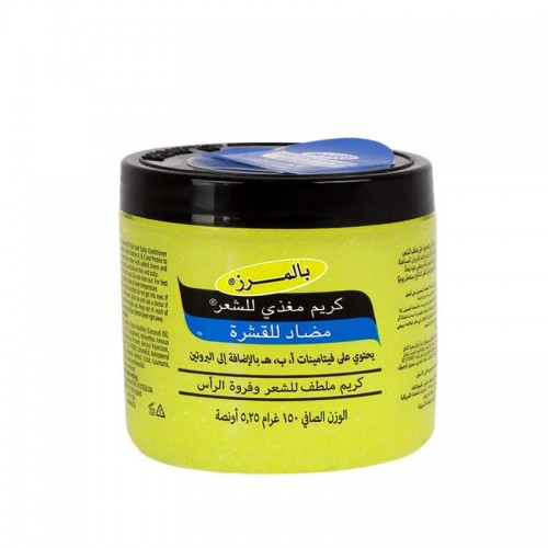 Palmers hair food formhula hair and scalp conditioner 150 ml Palmers hair food formhula hair and scalp conditioner 150 ml