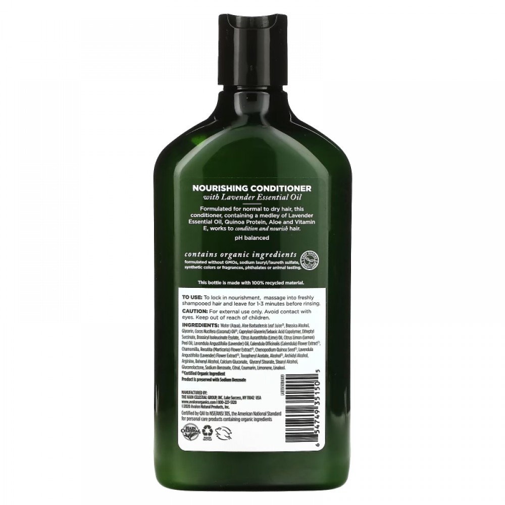 Avalon Organics Lavender Nourishing Conditioner 312 g