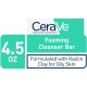 CeraVe Foaming Cleanser Bar | Soap-Free Body and Face Cleanser Bar for Oily Skin | Fragrance Free | 4.5 Ounce, White