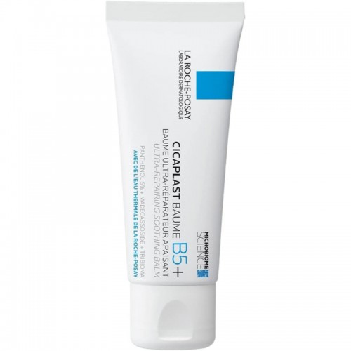 لاروش بوزيه سيكابلاست بوم +B5 مرهم مرطب وملطف 15 مل