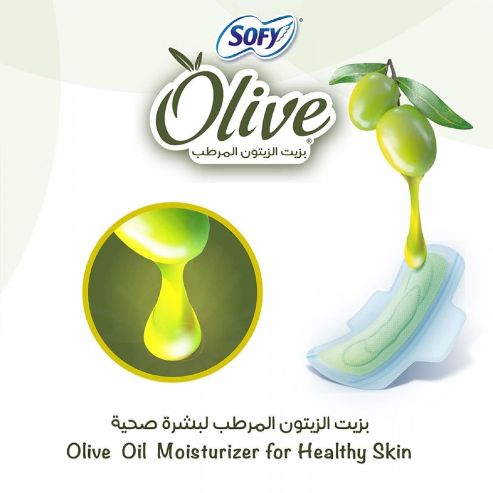 Sofy - Wings Night Pads with Moisturizing Olive Oil, 26 pads