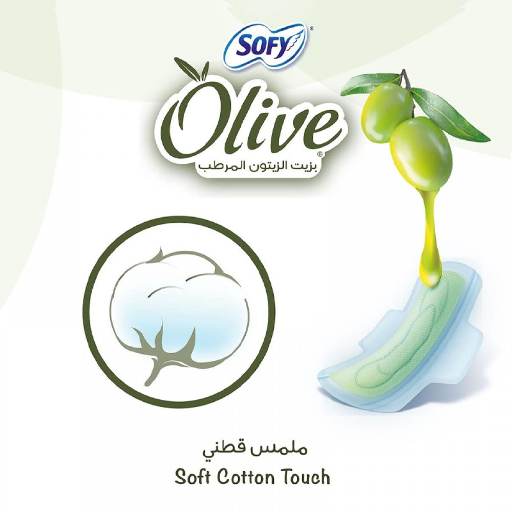 Sofy - Wings Night Pads with Moisturizing Olive Oil, 26 pads