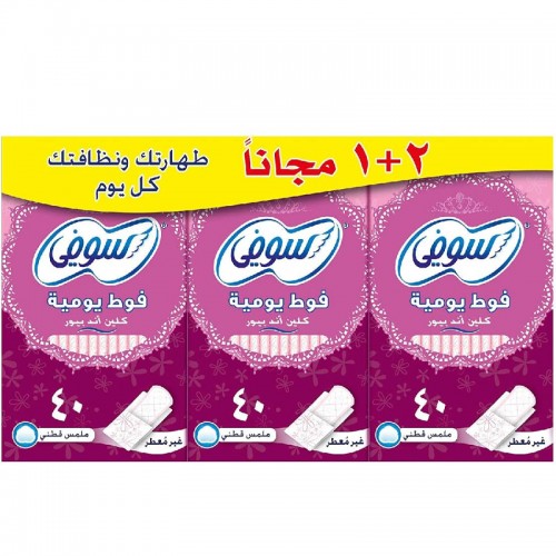 سوفي - فوط نسائية يومية غير معطرة, 2 + 1 مجانا | 120 فوطة