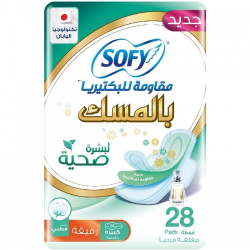 سوفي - فوط صحية كبيرة بالاجنحة مقاومة للبكتيريا بالمسك - 28 فوطة
