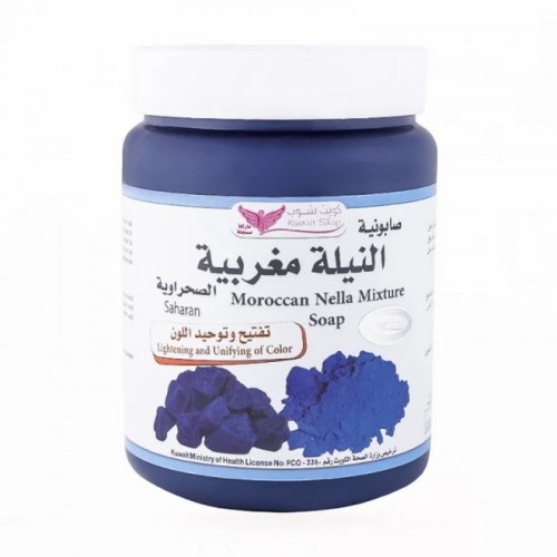 Moroccan Nile soap 500 gm Kuwait Shop Moroccan Nile soap 500 gm Kuwait Shop