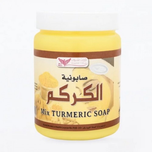 Turmeric soap 500 gm Kuwait Shop Turmeric soap 500 gm Kuwait Shop
