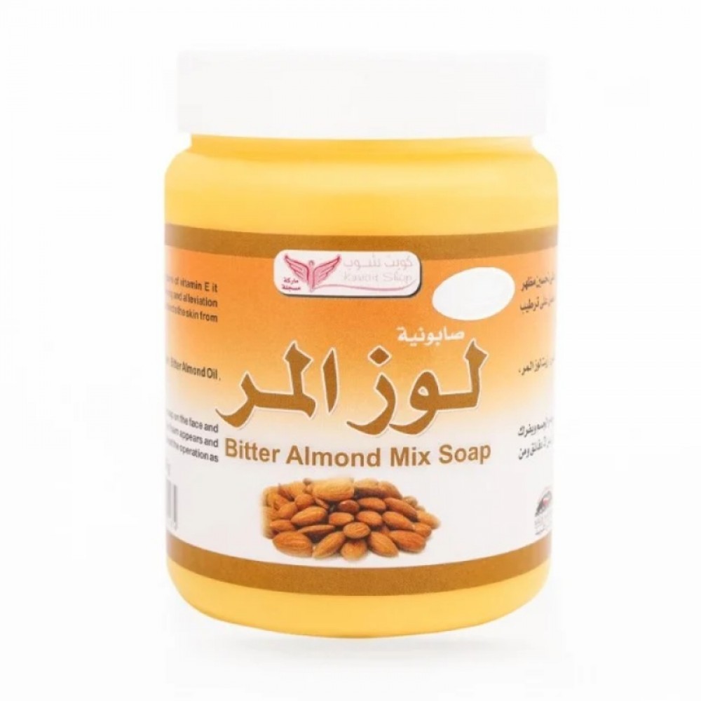 Bitter almond soap 500 gm Kuwait Shop