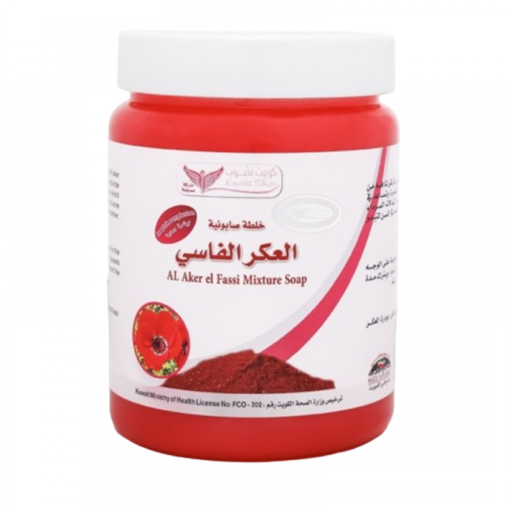 Aker Al Fassi soap 500 gm Kuwait Shop