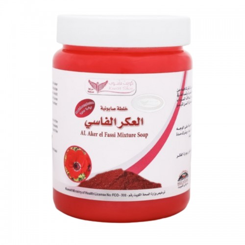 صابونية العكر الفاسي 500 جم كويت شوب