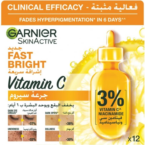 Garnier SkinActive Fast Bright with 3% Vitamin C & Niacinamide - 12 Pieces
