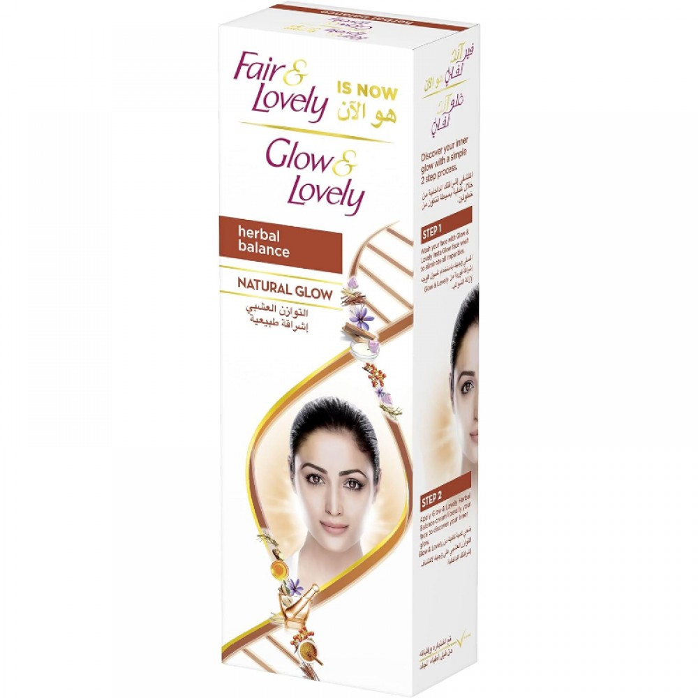 Glow & Lovely Cream Herbal Balance Natural Glow - 100 gm