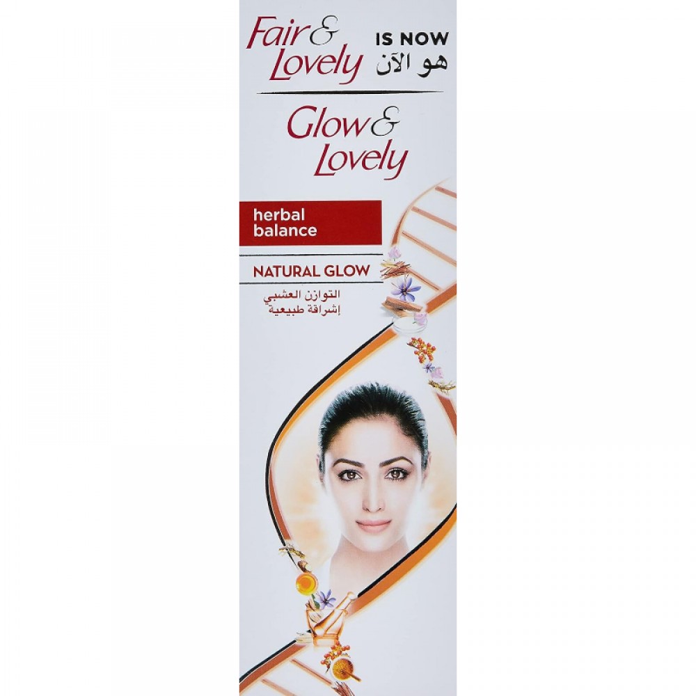 Glow & Lovely Cream Herbal Balance Natural Glow - 100 gm