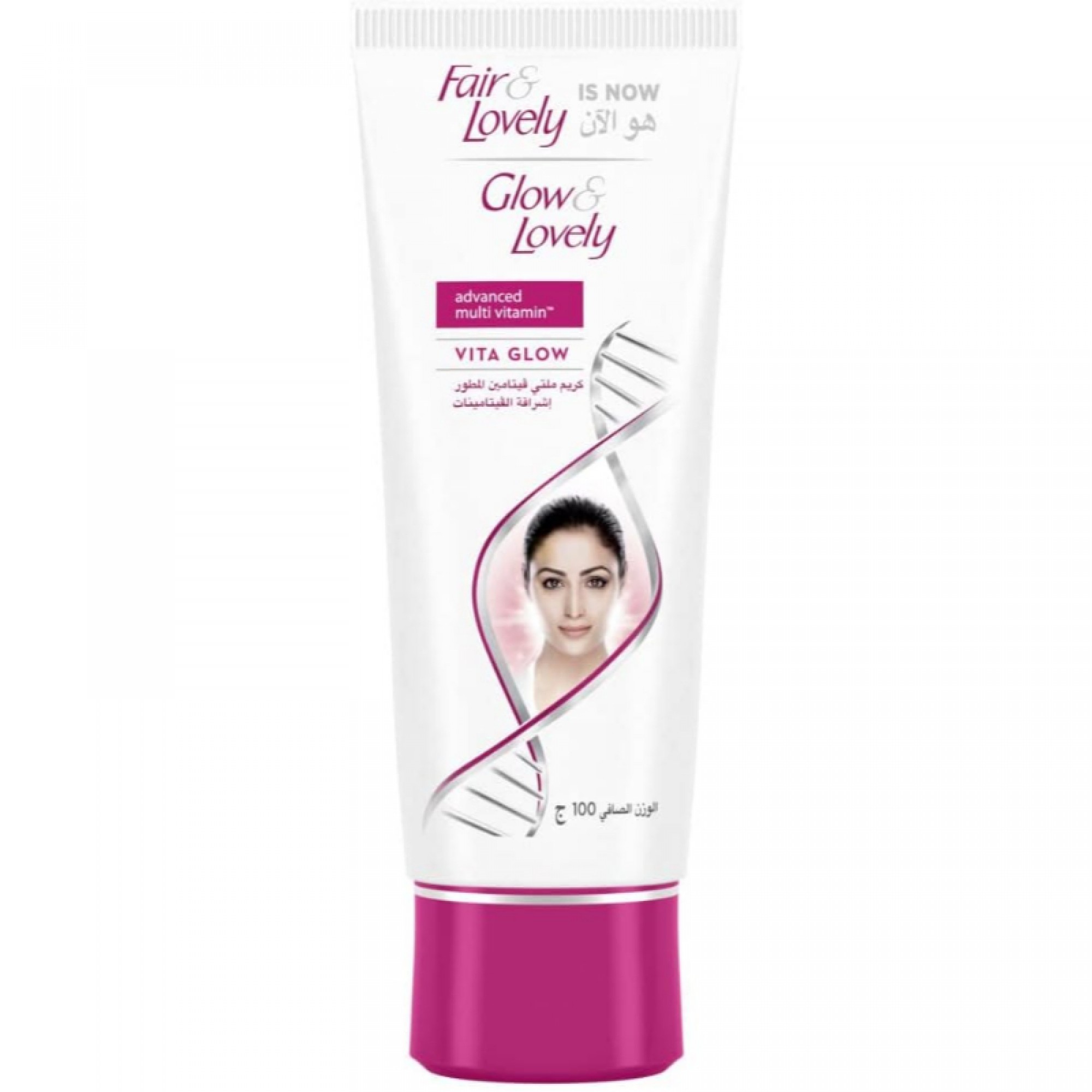 FAIR & LOVELY ADVANCED MULTI VITAMIN FAIRNESS CREAM - 100 GM