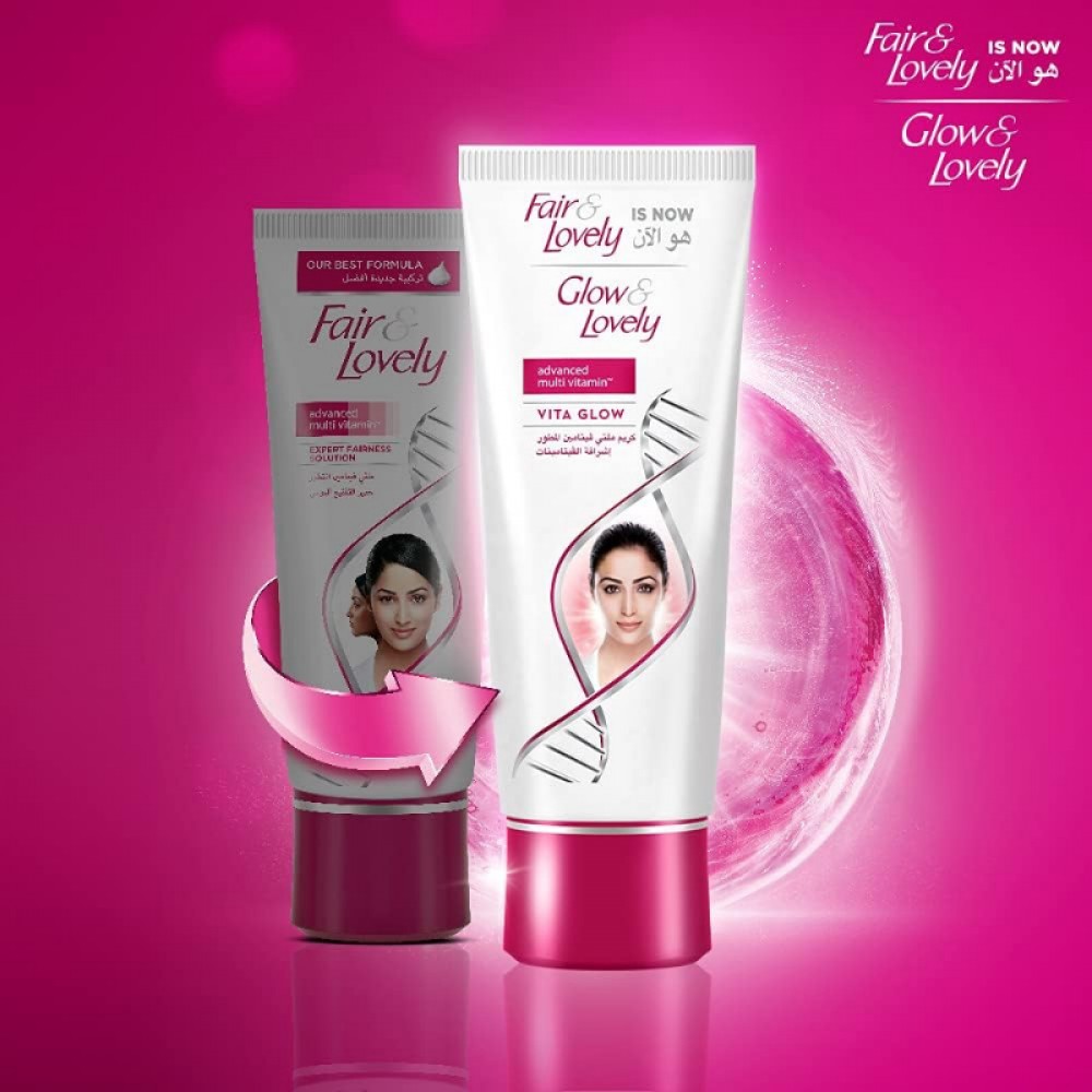 FAIR & LOVELY ADVANCED MULTI VITAMIN FAIRNESS CREAM - 100 GM