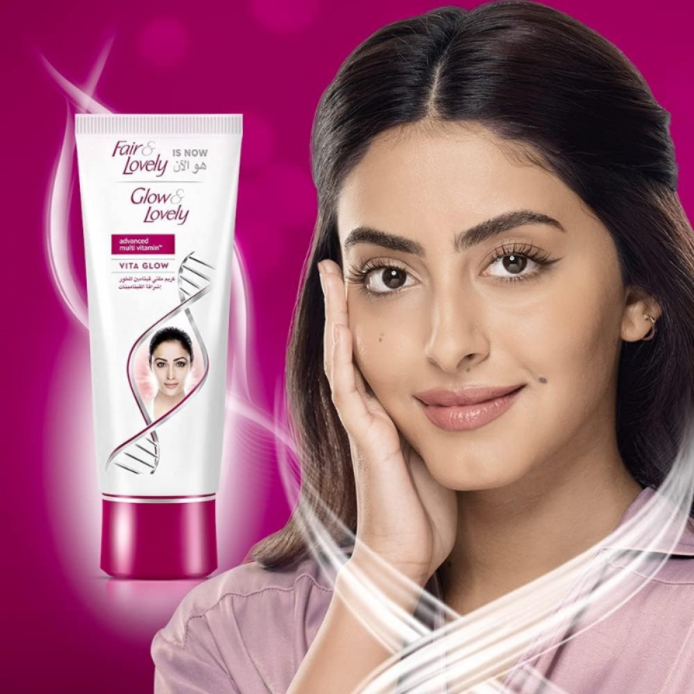 FAIR & LOVELY ADVANCED MULTI VITAMIN FAIRNESS CREAM - 100 GM