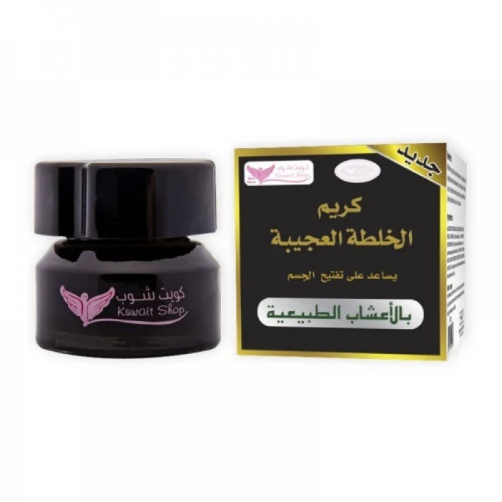 Wonderful mixture cream 50 gm Kuwait Shop