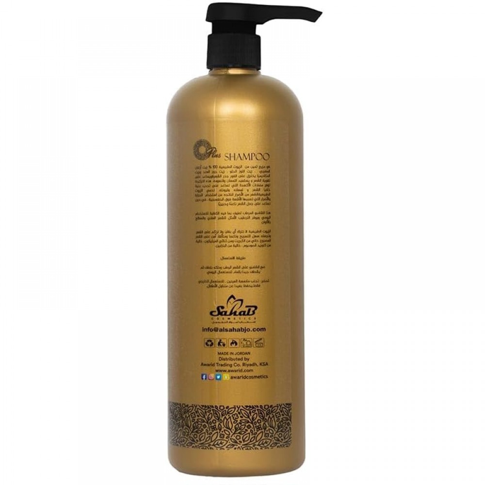 O Plus Hair Shampoo with Protein and Keratin - 1000 ml