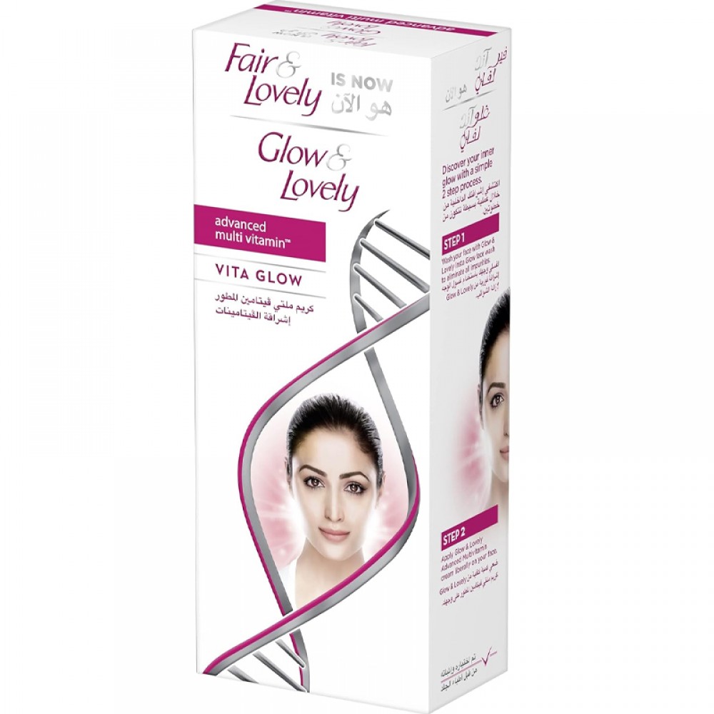 Fair & Lovely Multi Vitamin Facial Cream 50 grams