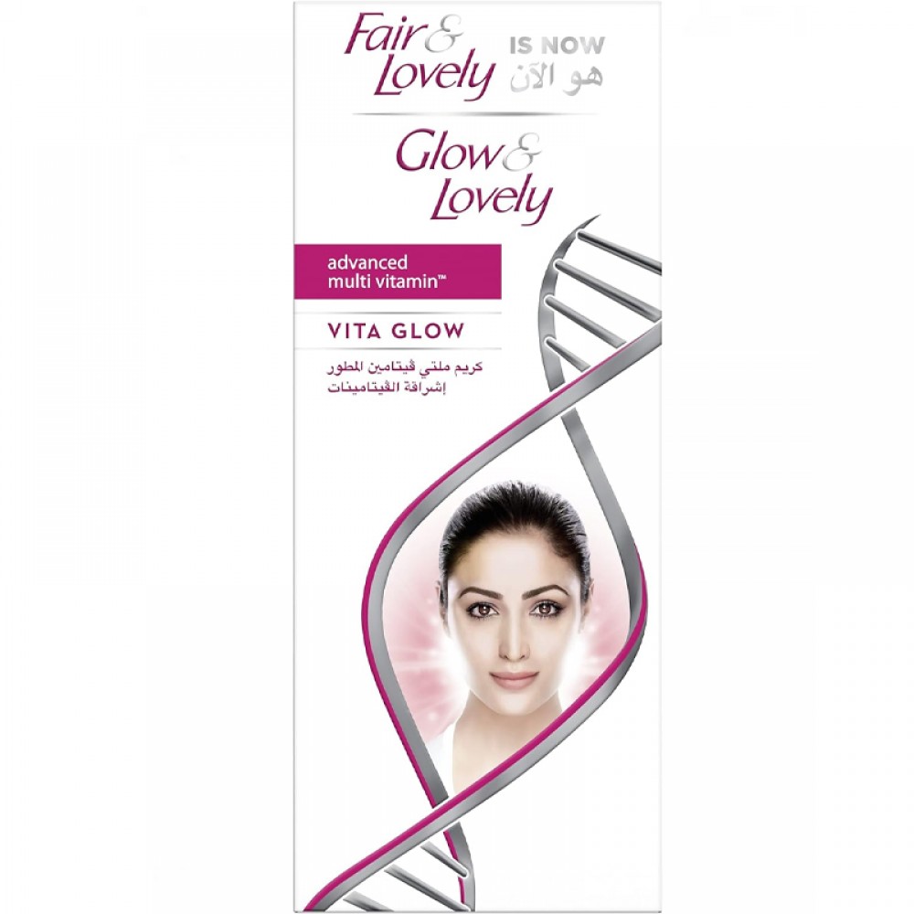 Fair & Lovely Multi Vitamin Facial Cream 50 grams